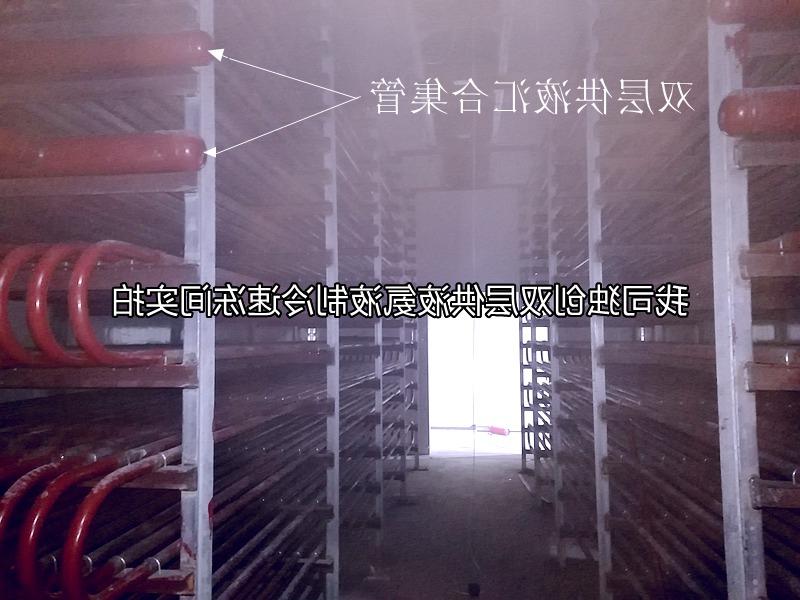 双鸭山市牛羊屠宰加工企业案例